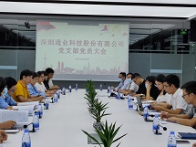 �������ǲ���(�й���)�ٷ���վ