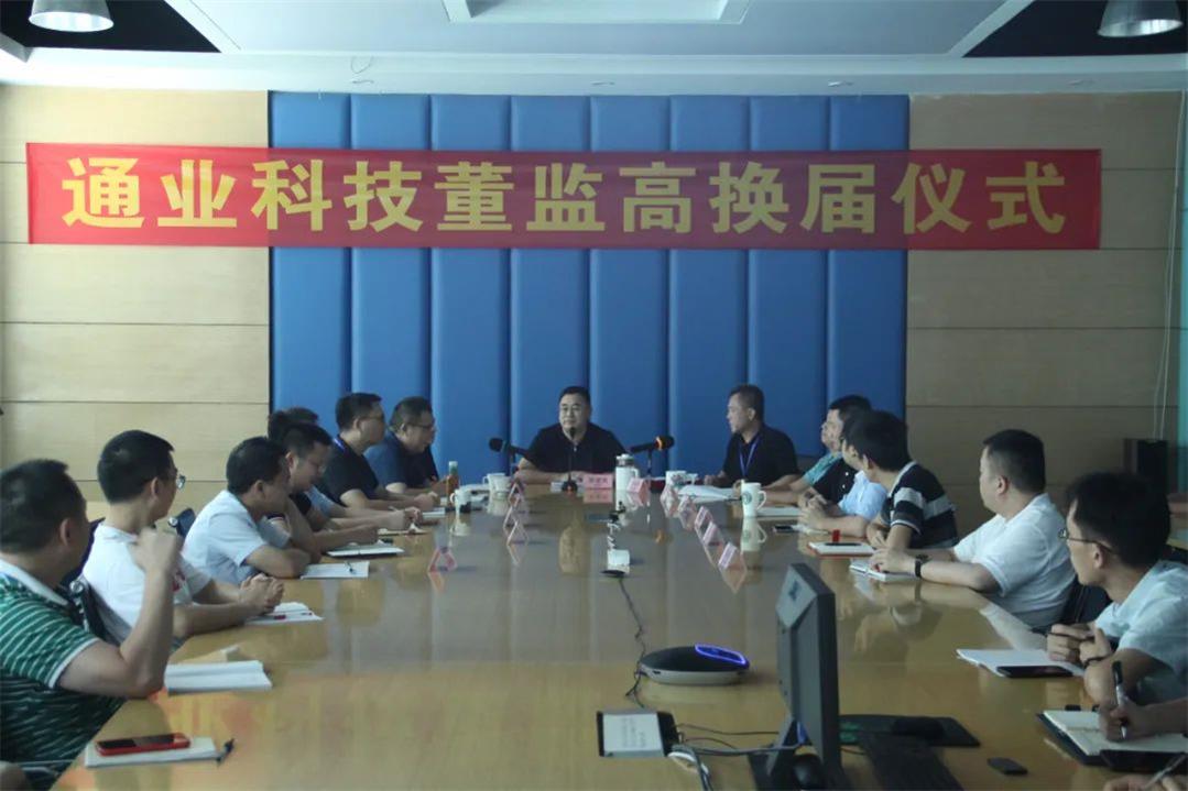 �������ǲ���(�й���)�ٷ���վ