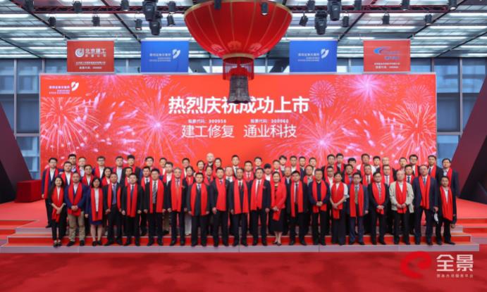 �������ǲ���(�й���)�ٷ���վ