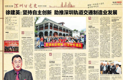 �������ǲ���(�й���)�ٷ���վ