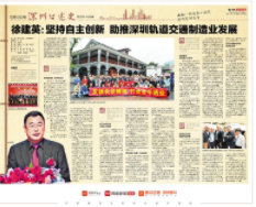 �������ǲ���(�й���)�ٷ���վ