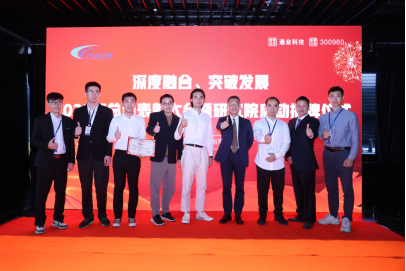 �������ǲ���(�й���)�ٷ���վ