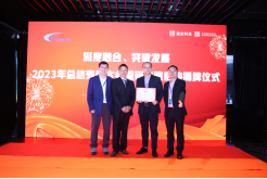 �������ǲ���(�й���)�ٷ���վ