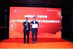 �������ǲ���(�й���)�ٷ���վ