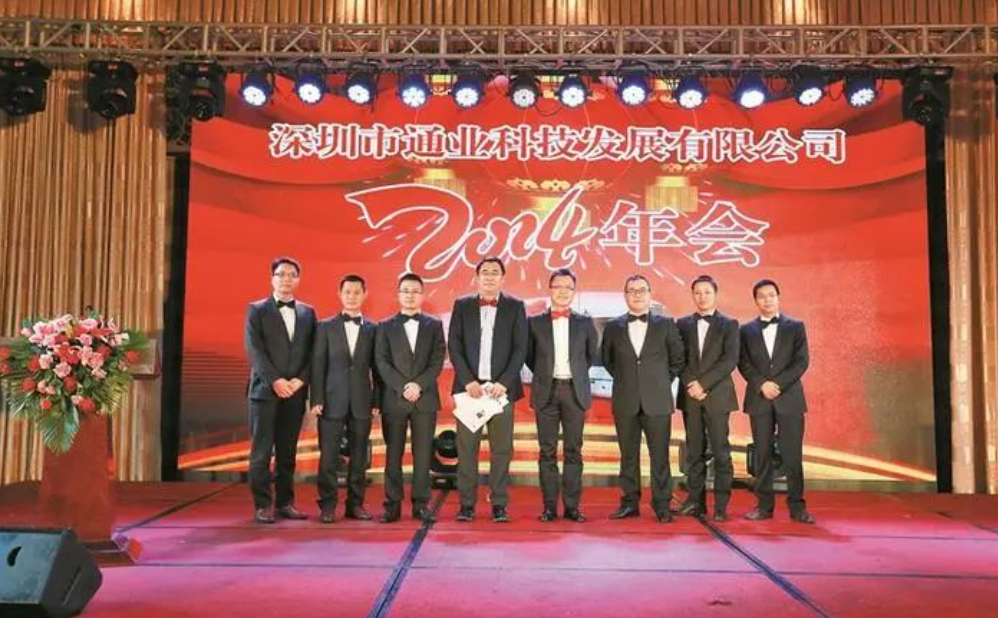 �������ǲ���(�й���)�ٷ���վ