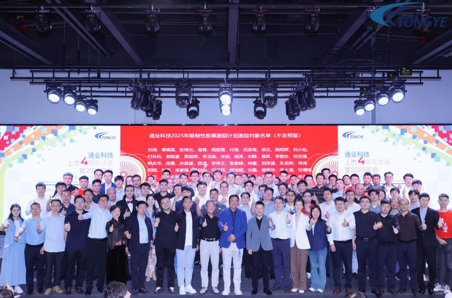 �������ǲ���(�й���)�ٷ���վ