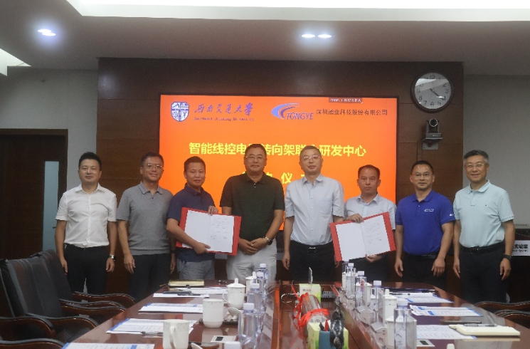 �������ǲ���(�й���)�ٷ���վ