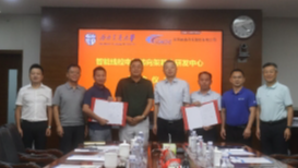 �������ǲ���(�й���)�ٷ���վ