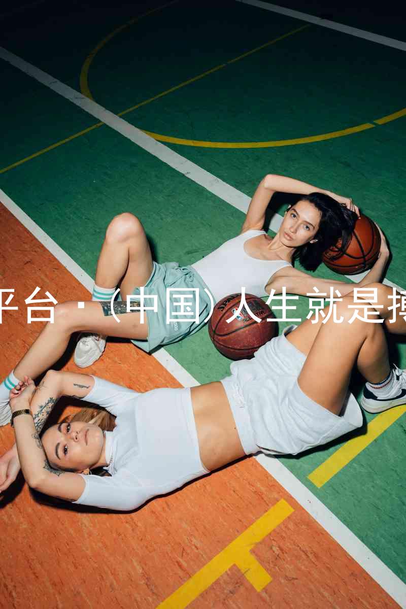 尊龙平台·(中国)人生就是搏官网